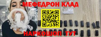 каннабис Донской