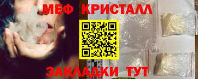 гидропоника Дубна