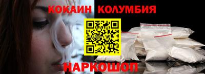 гидропоника Дубна
