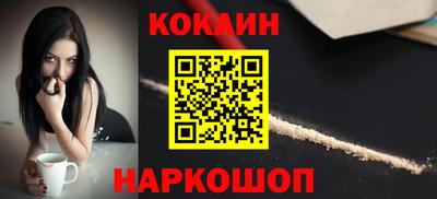 дурь Тула