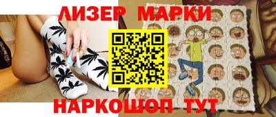 каннабис Донской