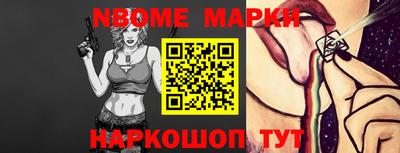 гидропоника Дубна
