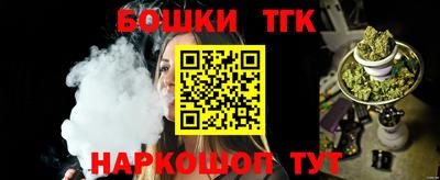 каннабис Донской