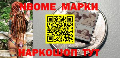 каннабис Донской