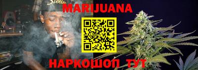 spice Донецк