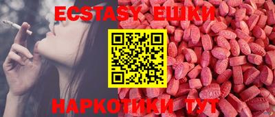 гидропоника Дубна