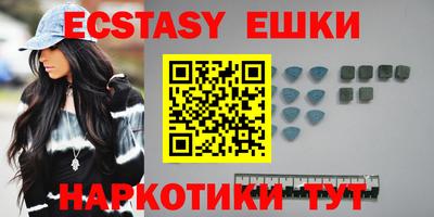 каннабис Донской