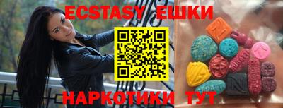 каннабис Донской