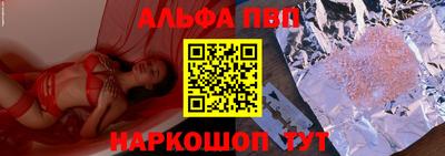 гидропоника Дубна