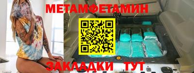 гидропоника Дубна