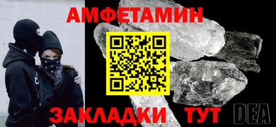 каннабис Донской