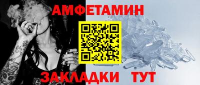 каннабис Донской