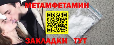 гидропоника Дубна