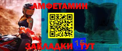 гидропоника Дубна