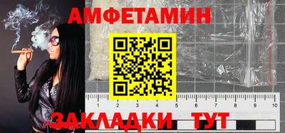 каннабис Донской