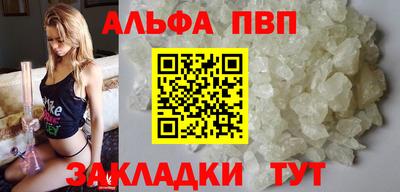 каннабис Донской